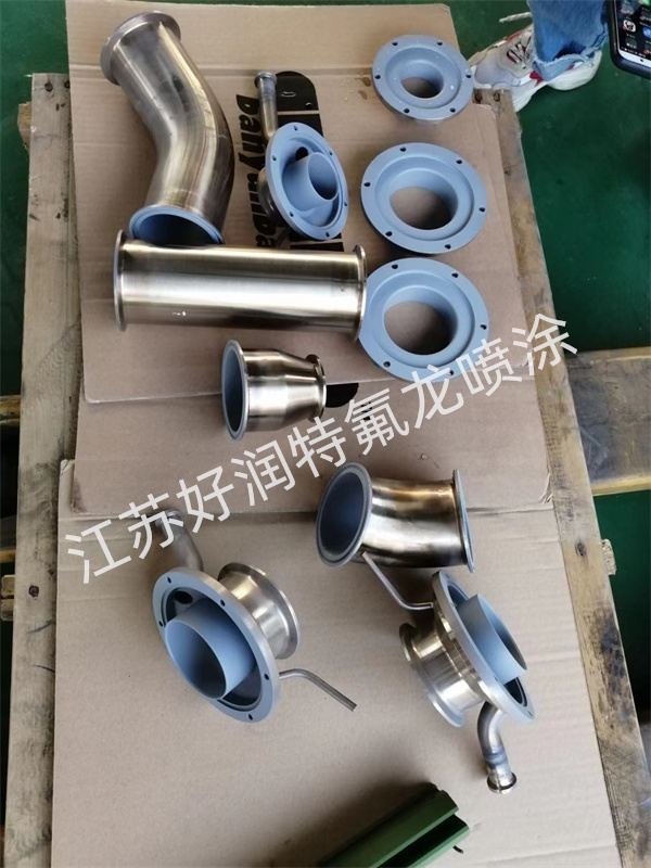 泰州特氟龍