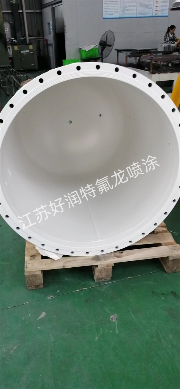 泰州噴涂