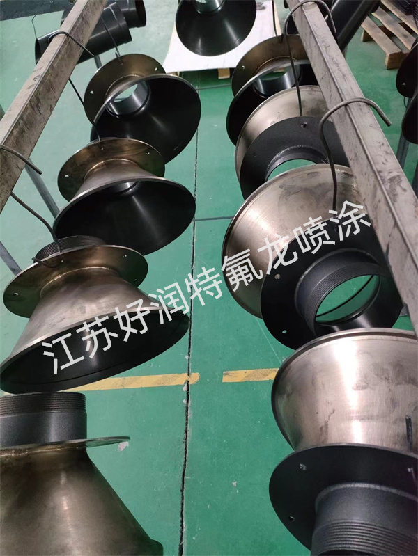 金山表面處理