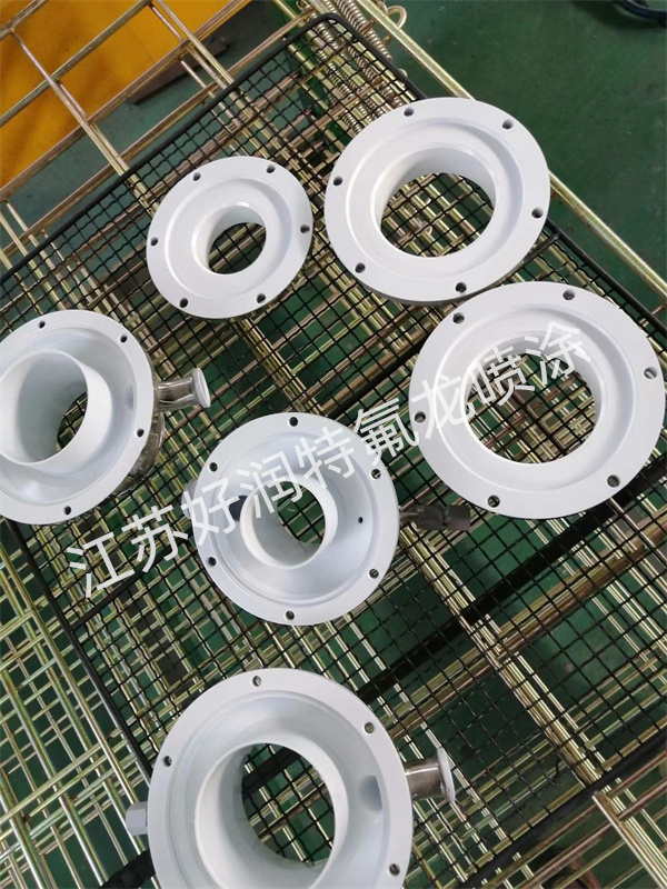 南京鐵氟龍