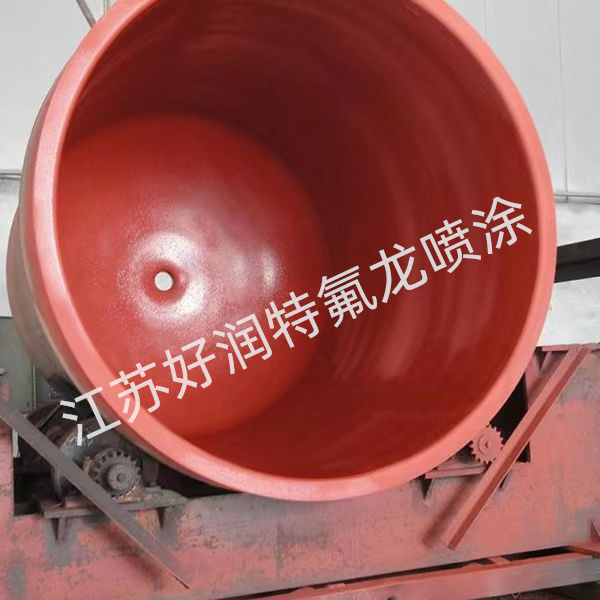 泰州特氟龍