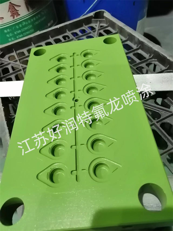 泰州表面處理