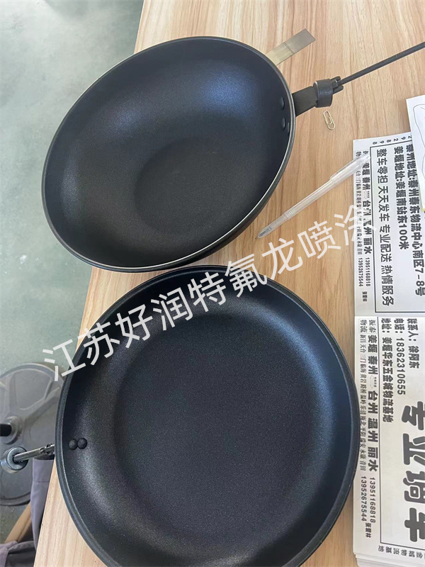 崇明表面處理