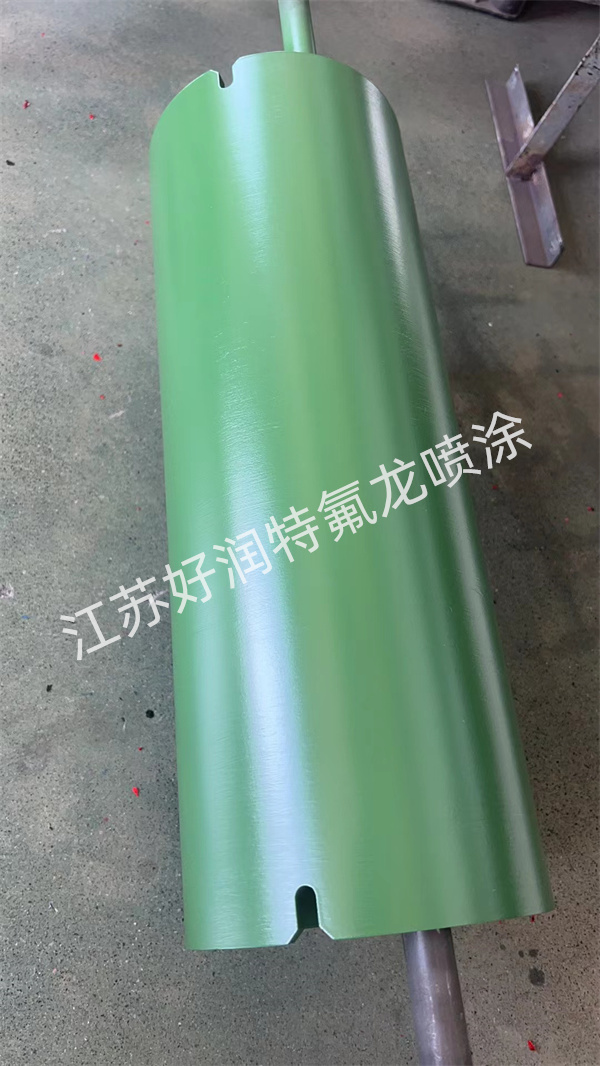 泰州特氟龍