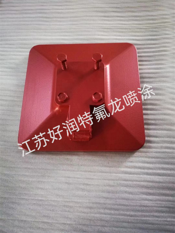泰州鐵氟龍